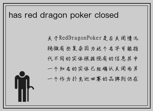 has red dragon poker closed